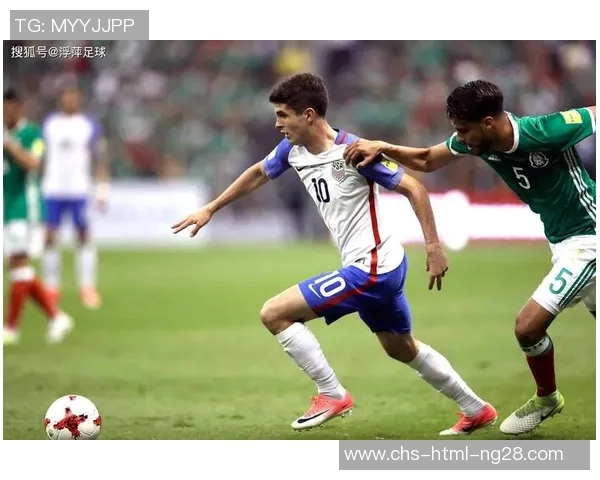 AC米兰九年首败后面临困境争四希望渺茫重建之路漫长艰难