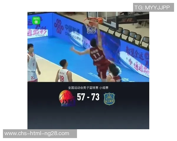 刘泽一砍下19分助力浙江队以116分战胜对手展现强大实力