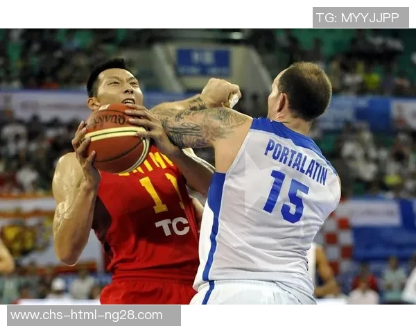 中国男篮迎战波多黎各队全力争胜展现实力与团队合作精神