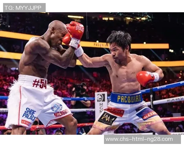 帕奎奥与邹市明的对决结果揭晓谁才是拳坛的真正王者